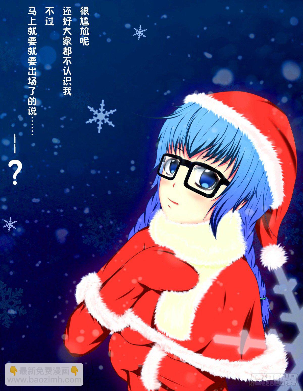 8：成为伪娘吧（上）-第10话