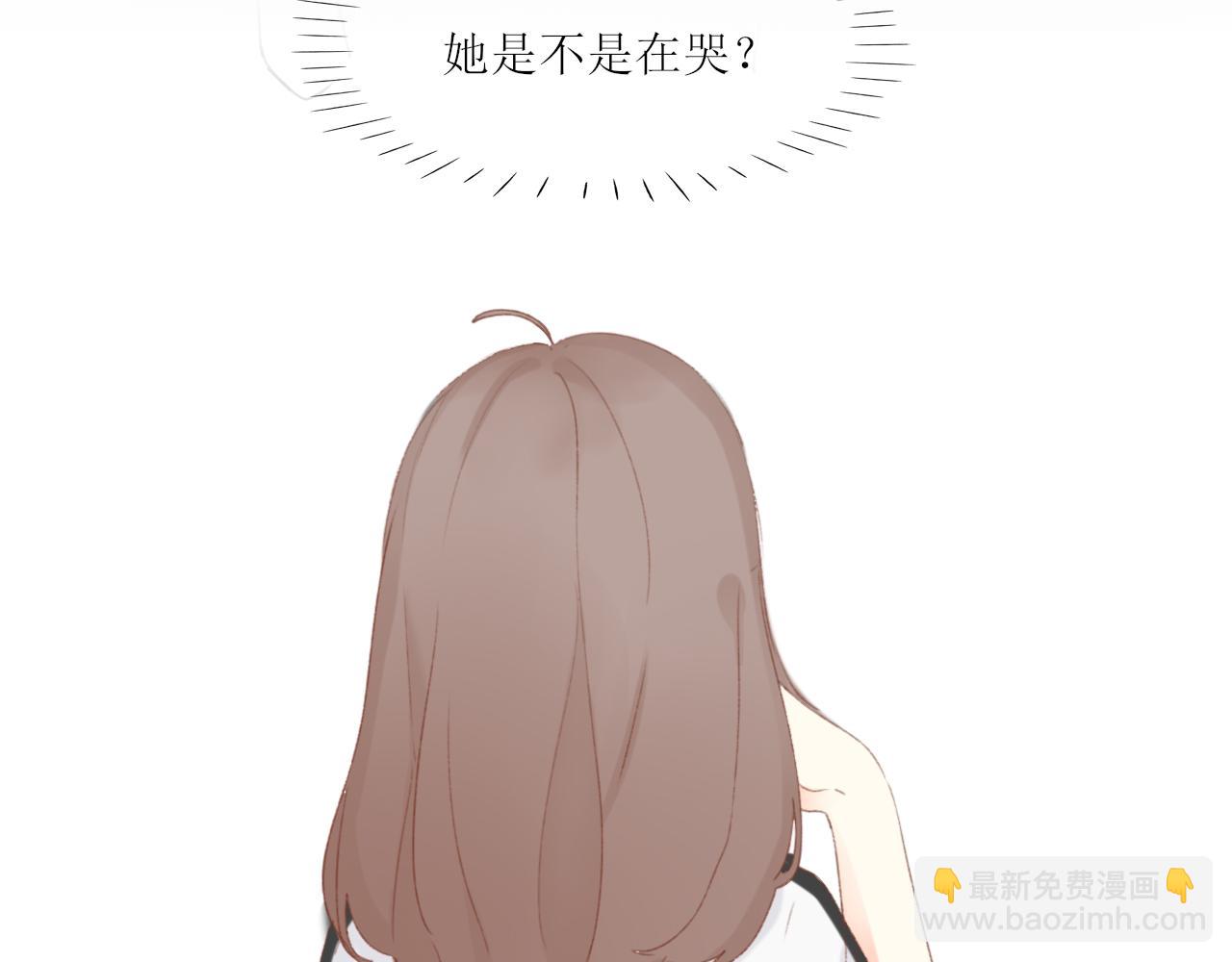 第二章 没事(1/3)-第2话