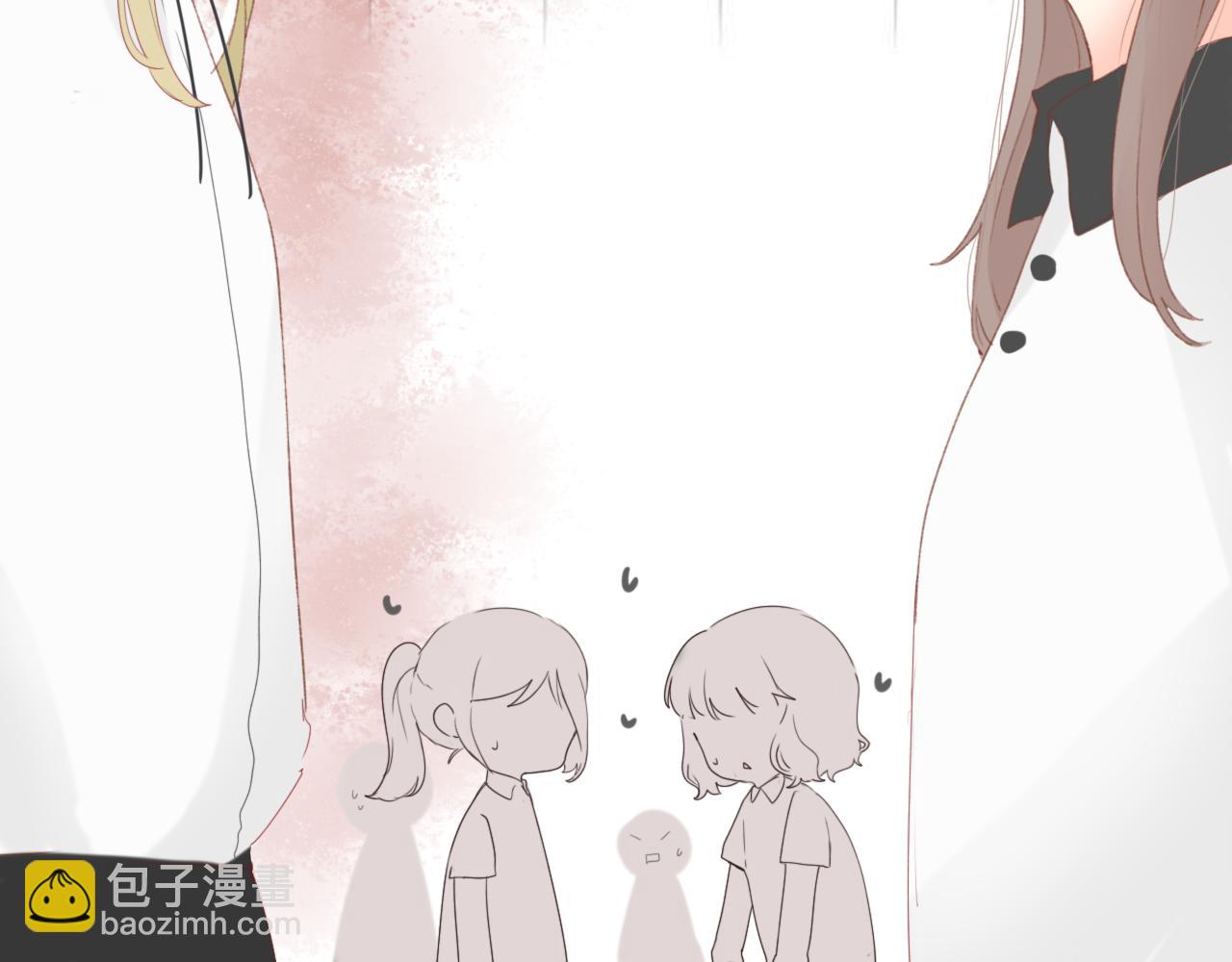 第二章 没事(1/3)-第2话