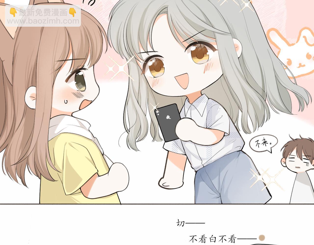 第12话 慌乱(1/2)-第12话