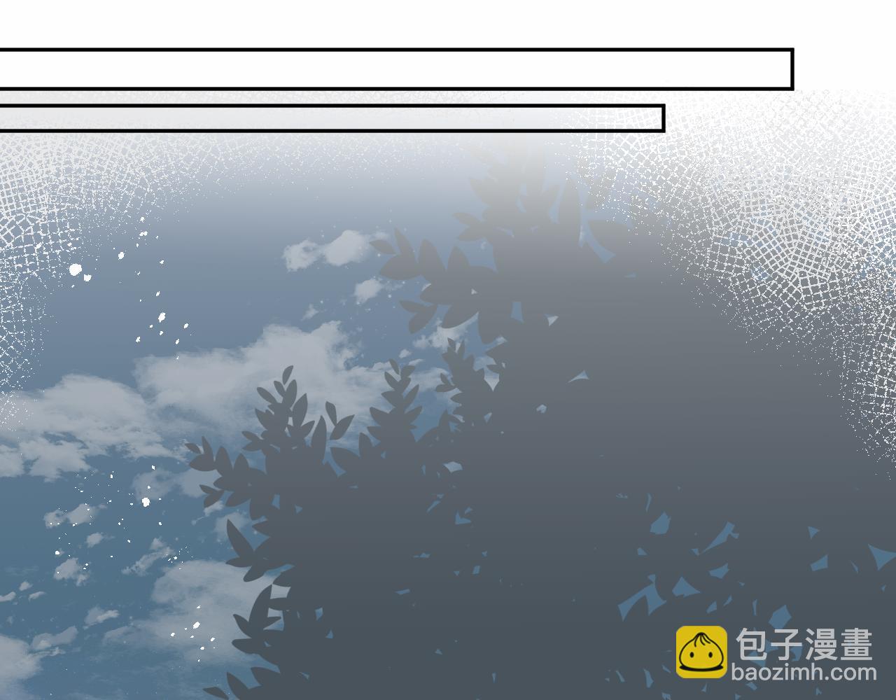 第16话  心意明了(1/2)-第16话