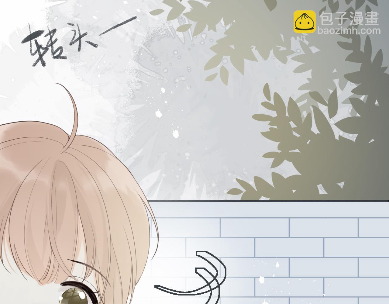 第16话  心意明了(1/2)-第16话