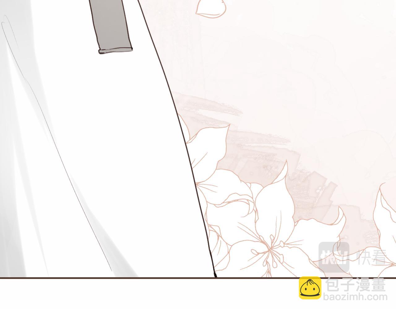 第16话  心意明了(1/2)-第16话