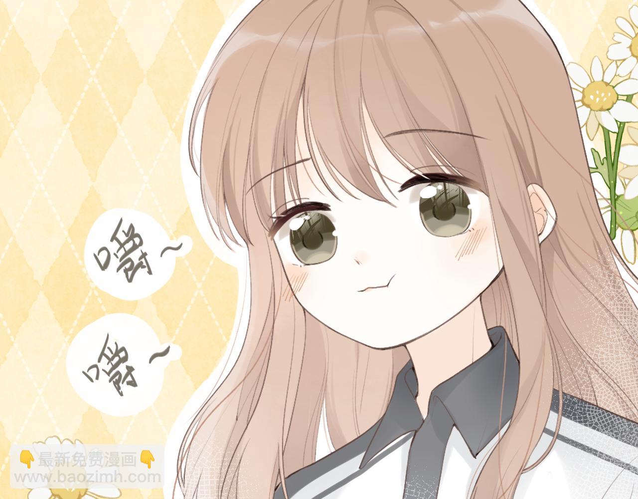 第16话  心意明了(1/2)-第16话