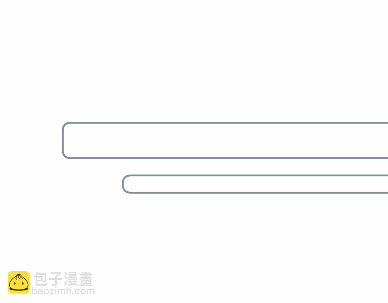 第18话 春游(1/3)-第18话