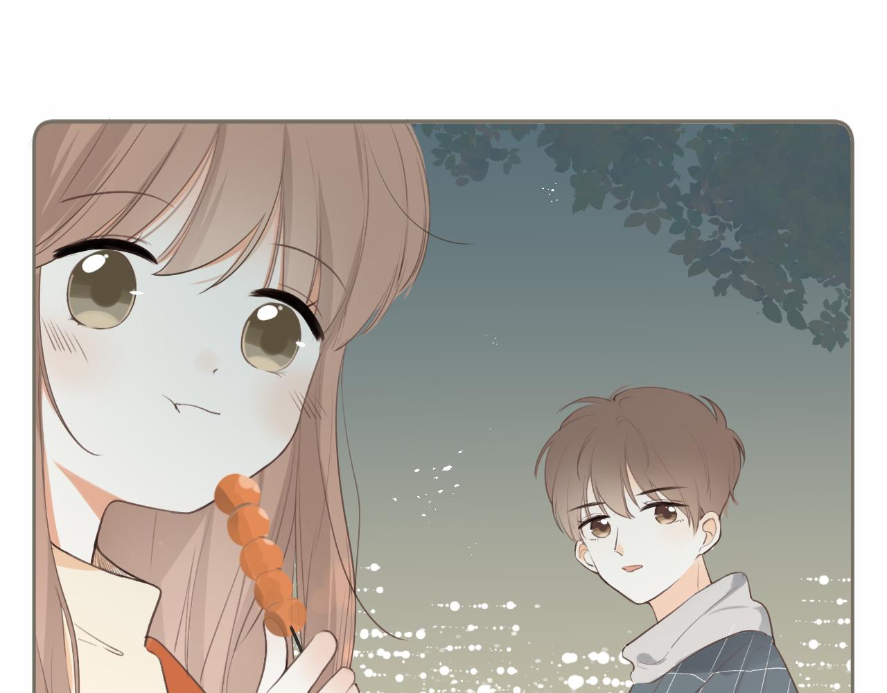 春节番外(1/2)-第20话