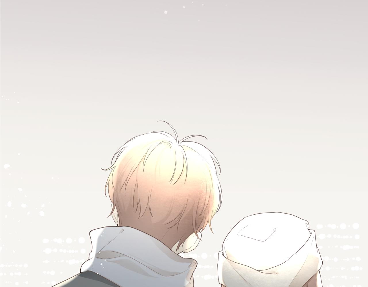 春节番外(1/2)-第20话