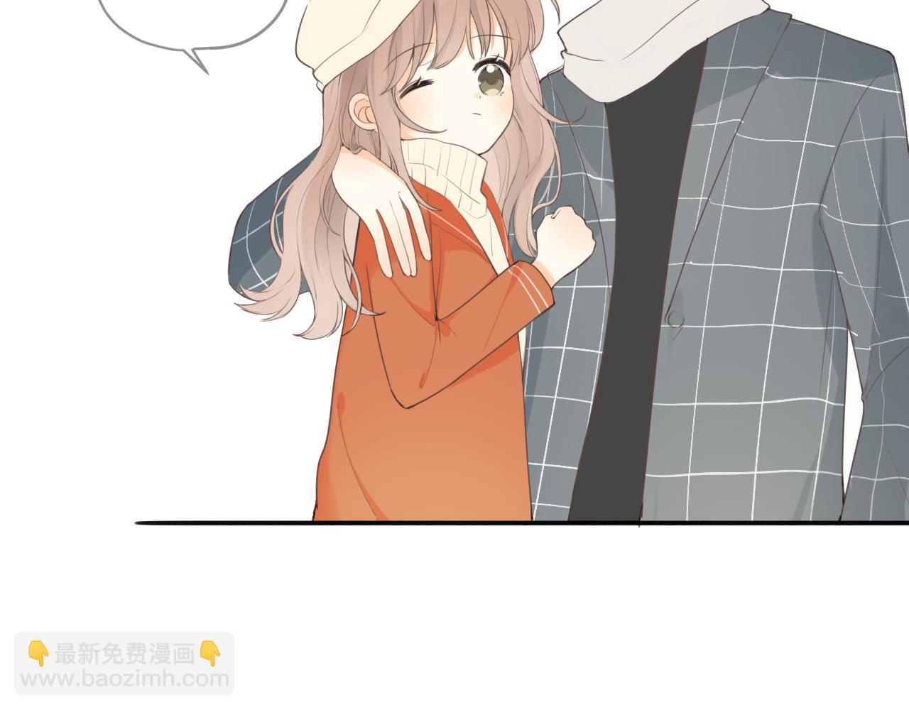 春节番外(1/2)-第20话