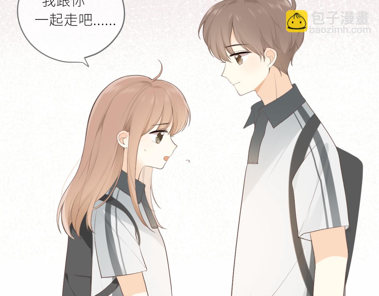 第21话 他的执着(1/2)-第22话