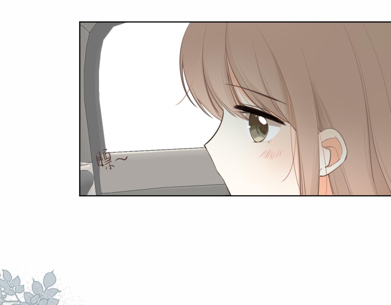 第21话 他的执着(1/2)-第22话