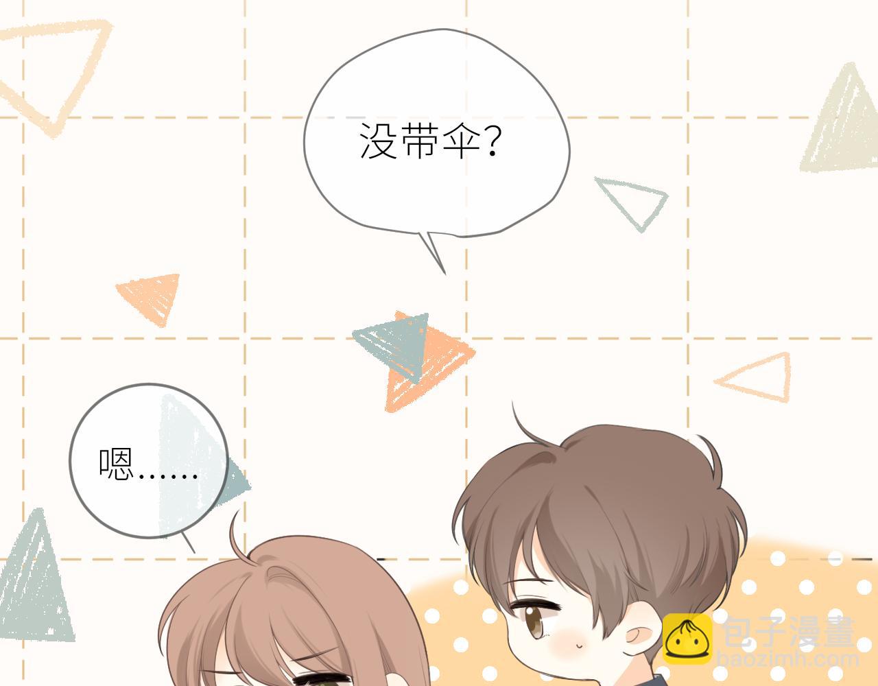 第21话 他的执着(1/2)-第22话