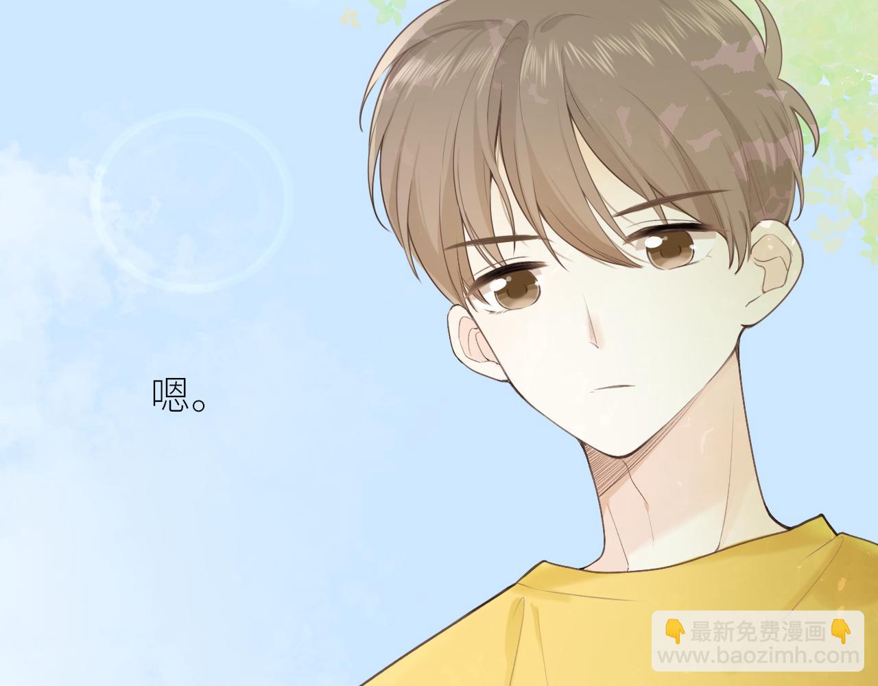 第23话  疏离感(1/2)-第24话