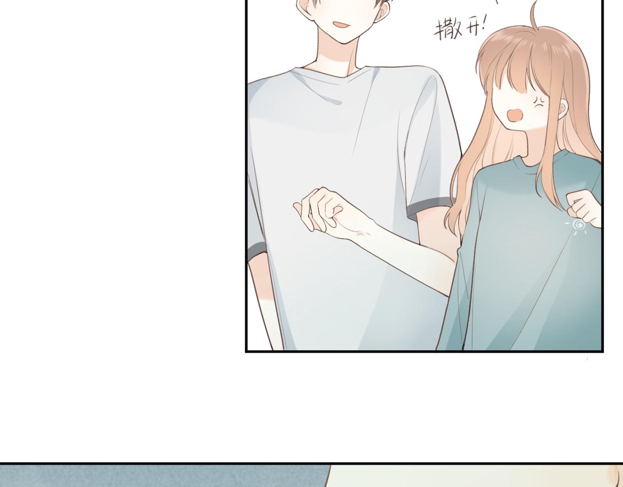 第23话  疏离感(1/2)-第24话