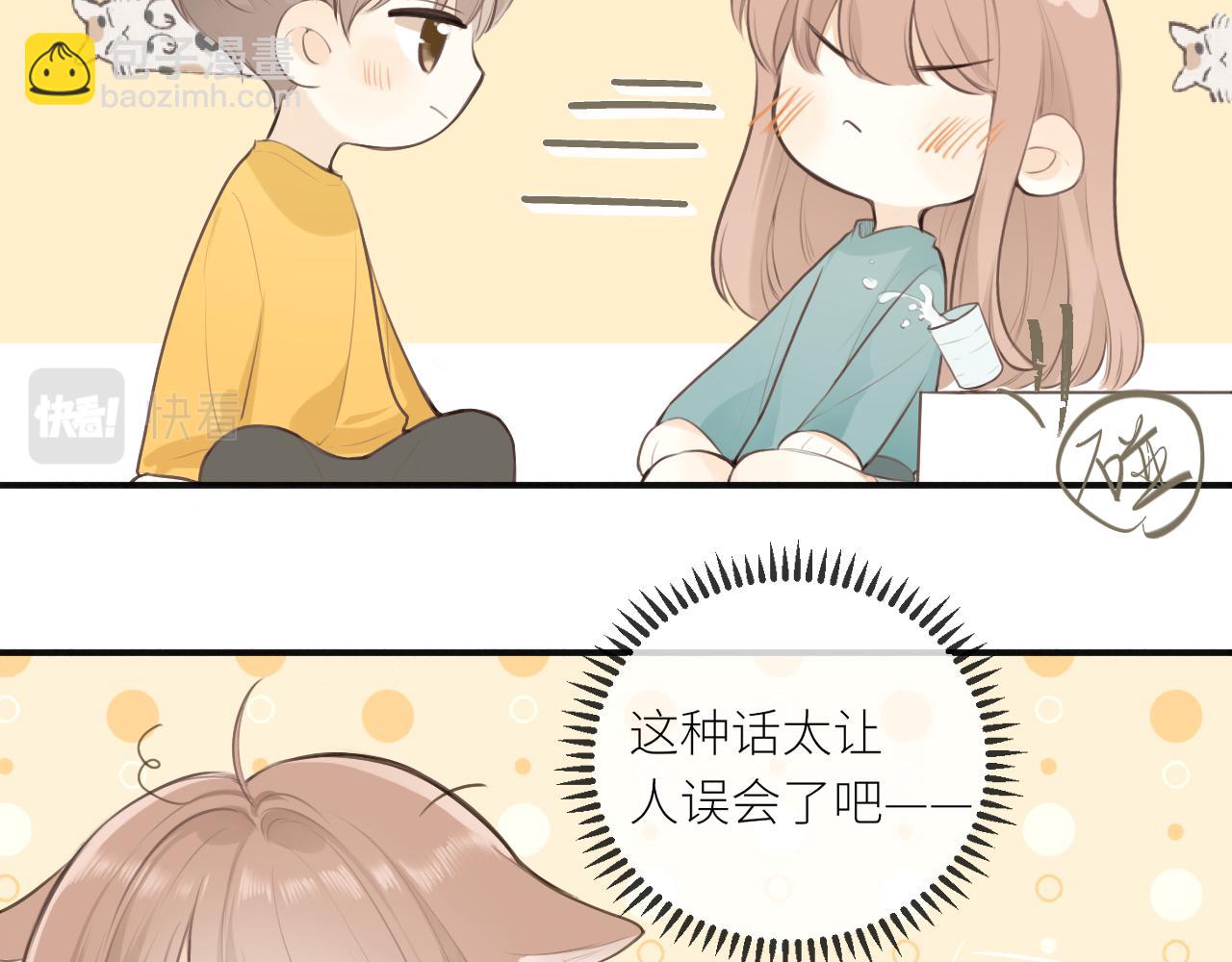 第25话 心动(1/3)-第26话