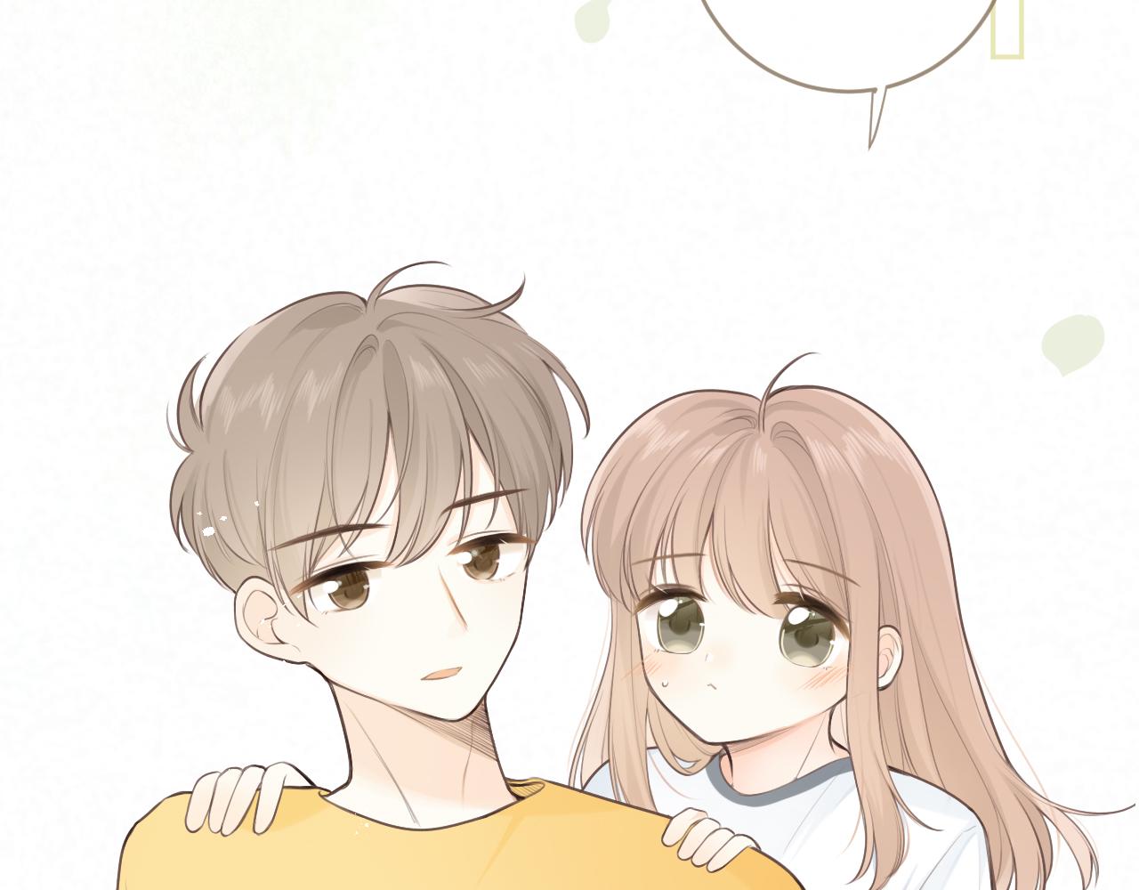 第25话 心动(1/3)-第26话