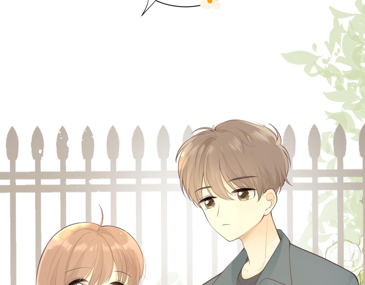 第27话 他的家(1/2)-第28话