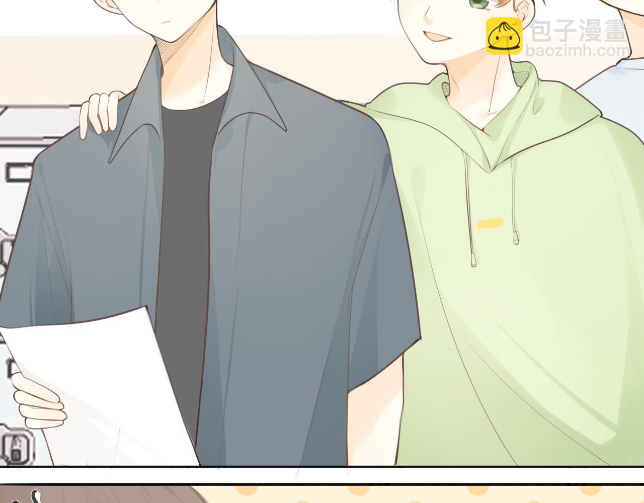 第27话 他的家(1/2)-第28话