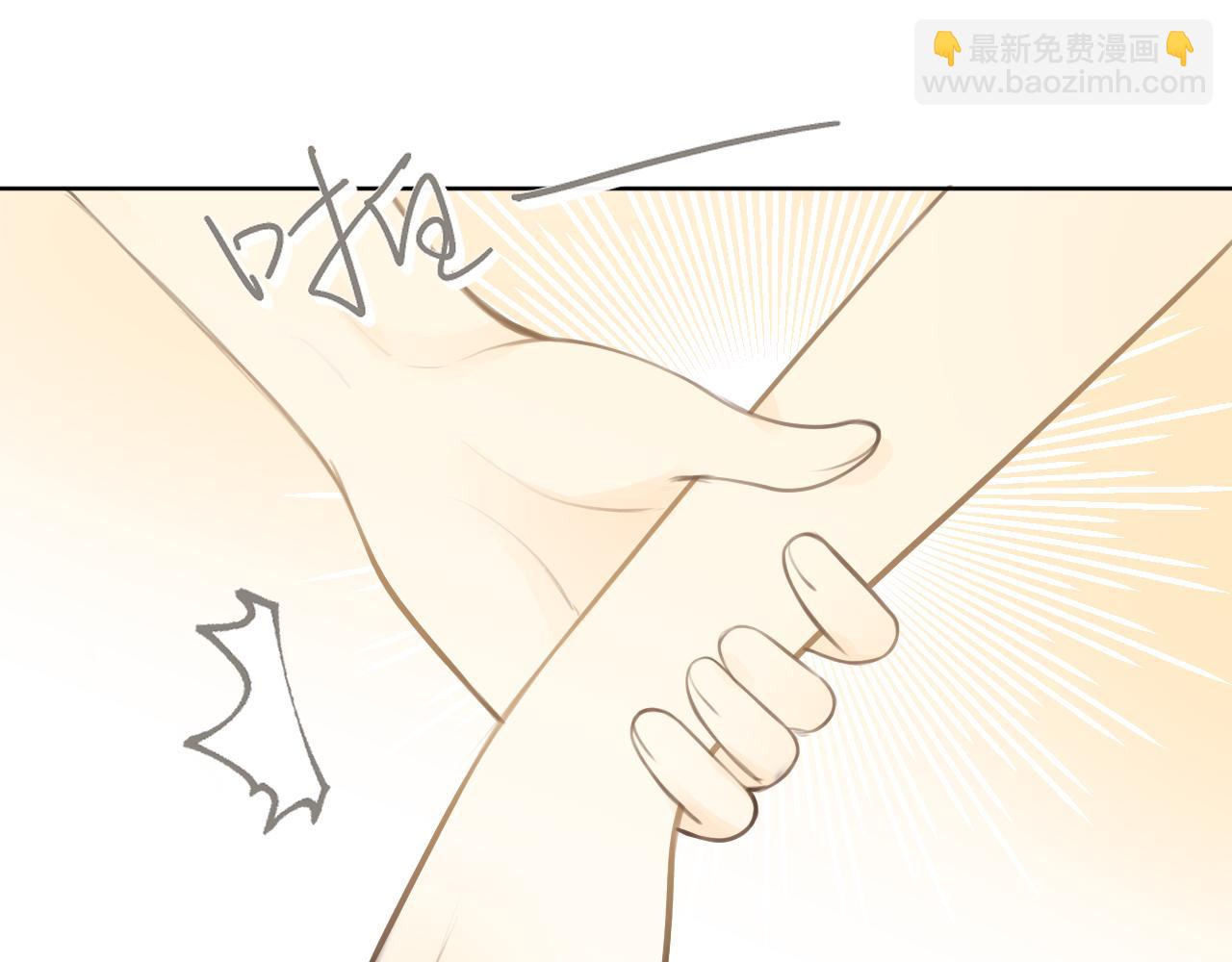 第29话 摸摸头(1/2)-第30话