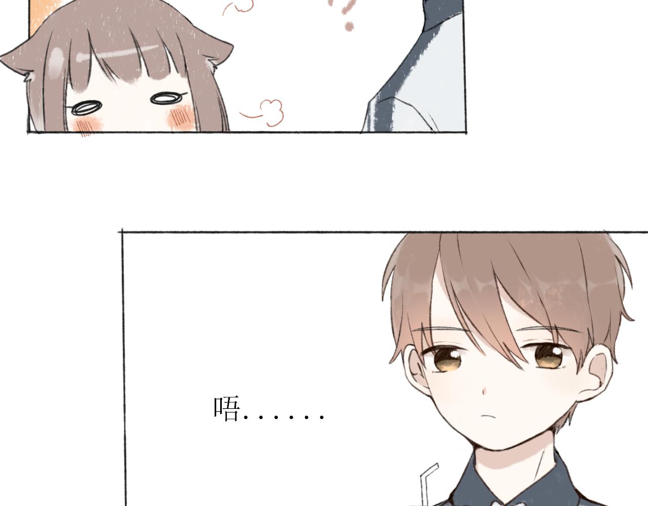 第四章  下(1/2)-第4话