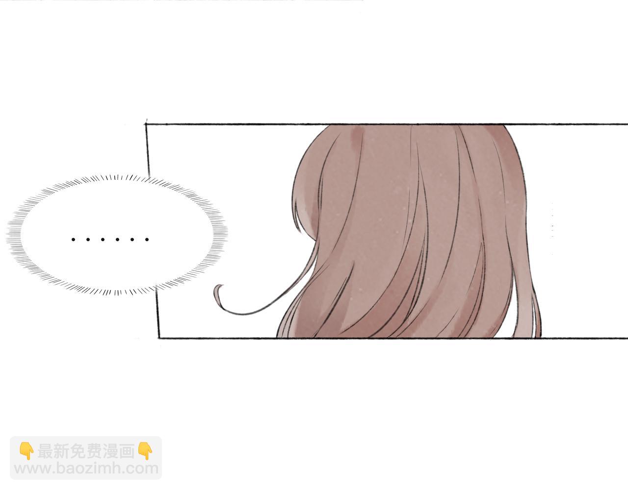 第四章  下(1/2)-第4话