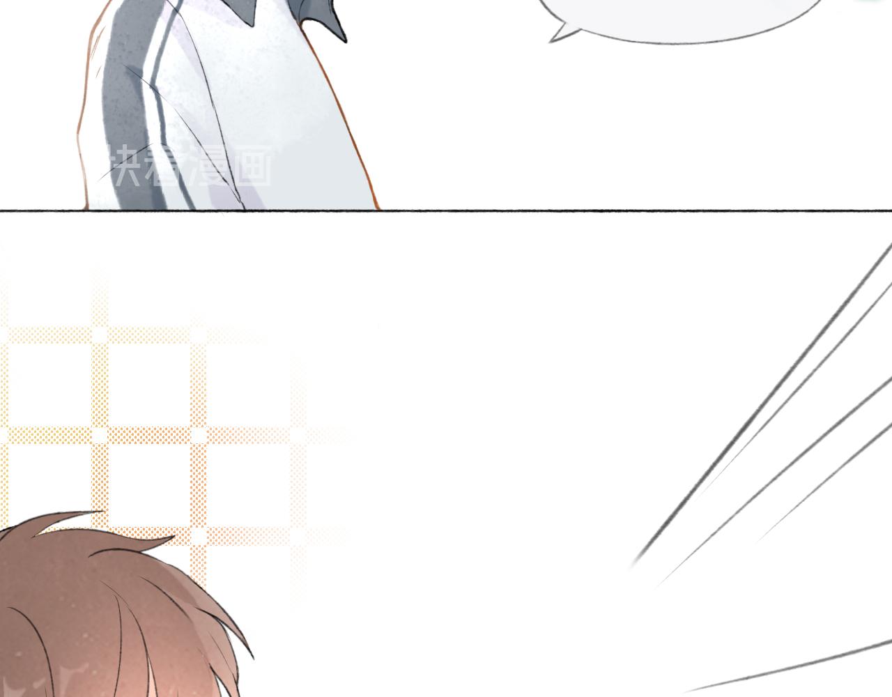 第四章  下(1/2)-第4话