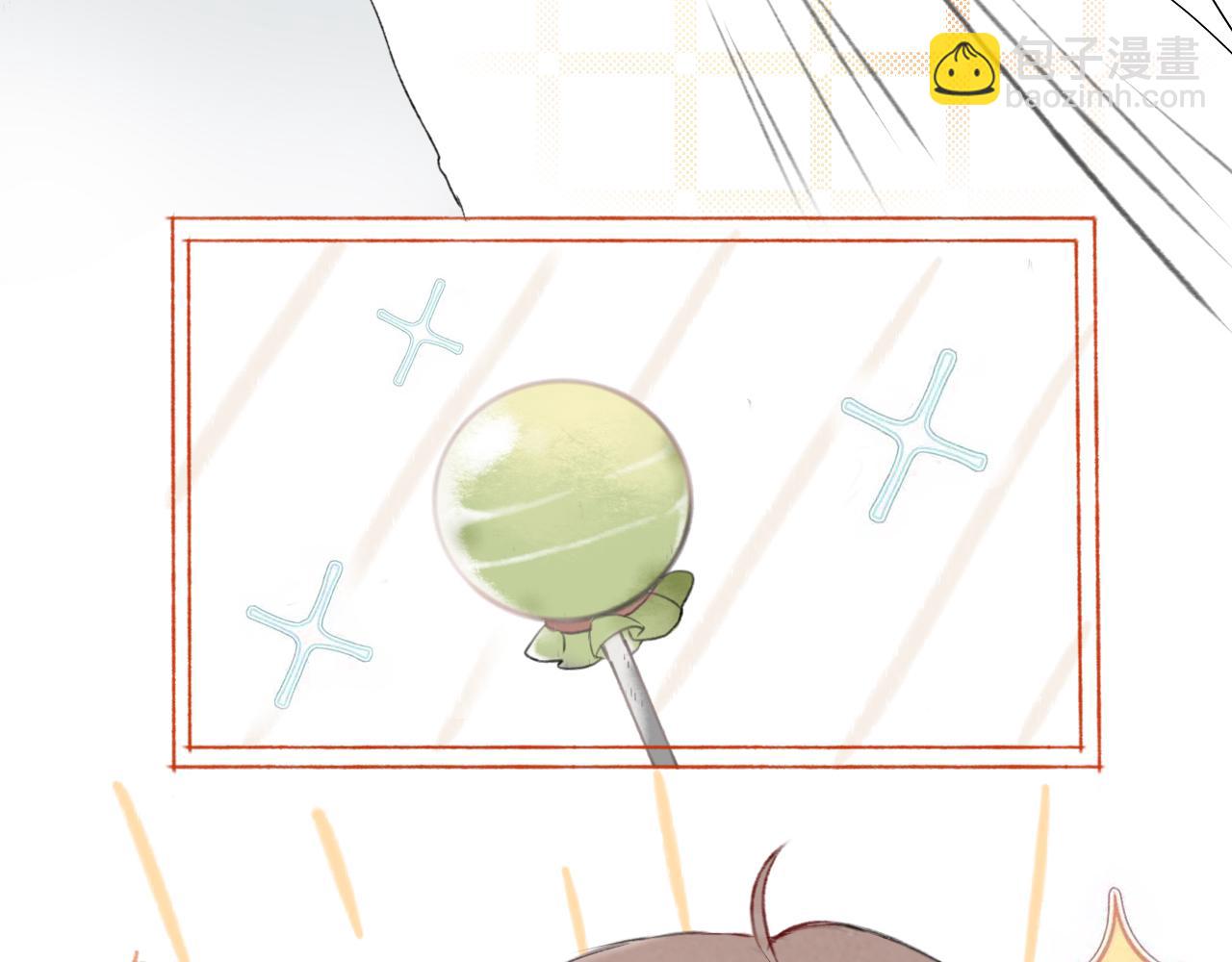 第四章  下(1/2)-第4话