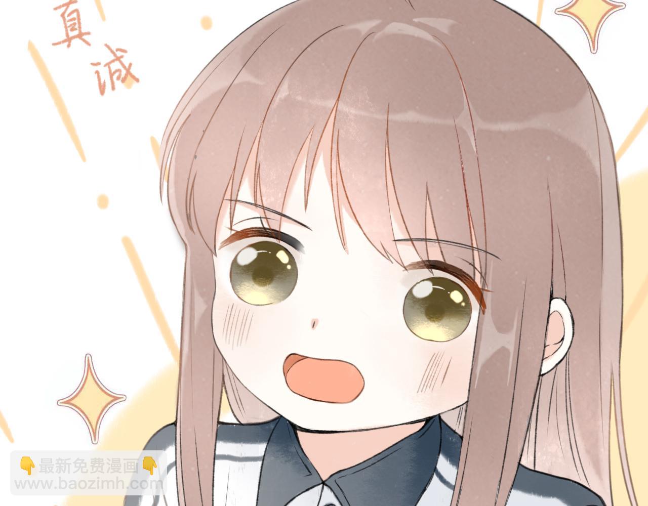 第四章  下(1/2)-第4话