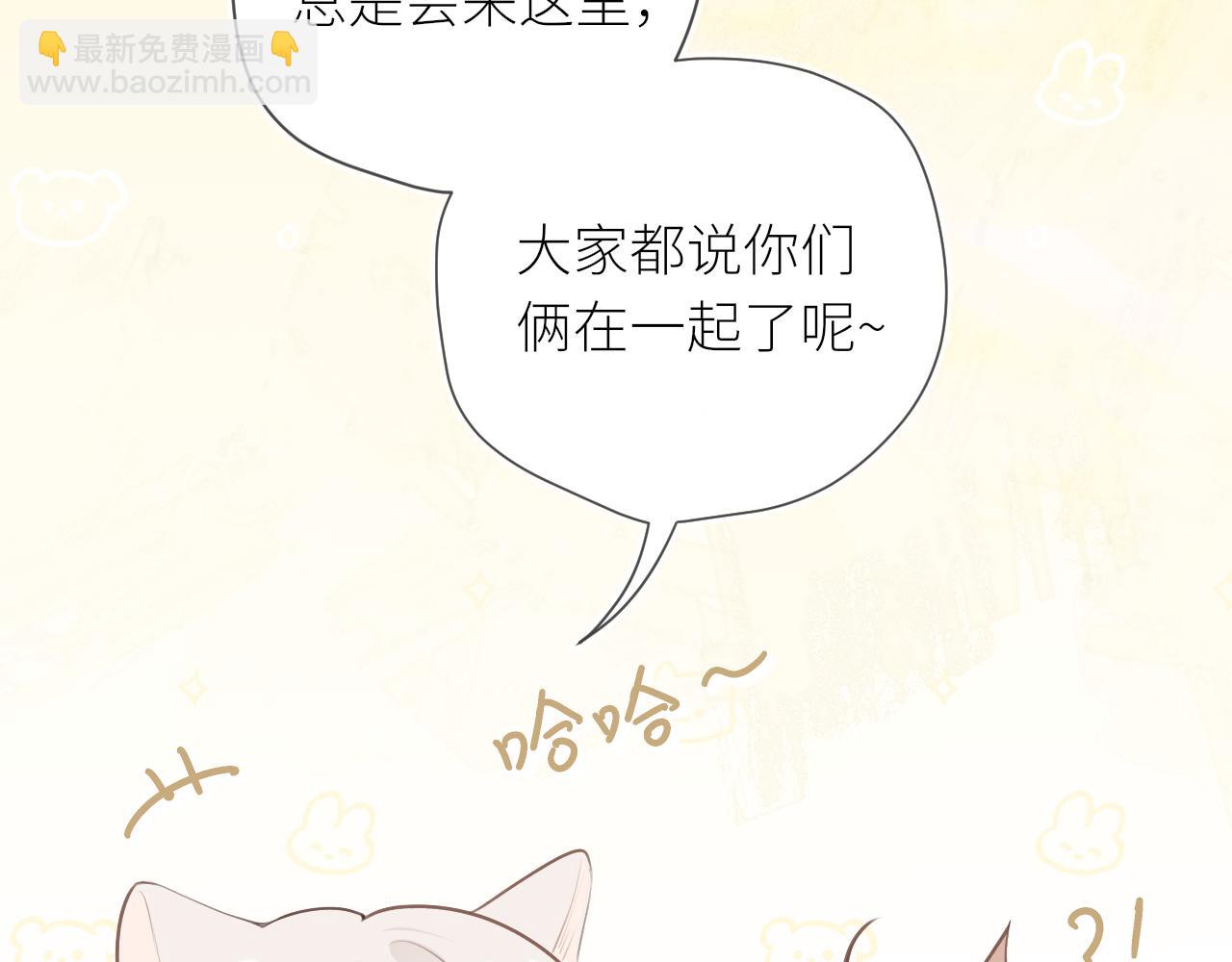 第31话 各自的心思(1/3)-第32话