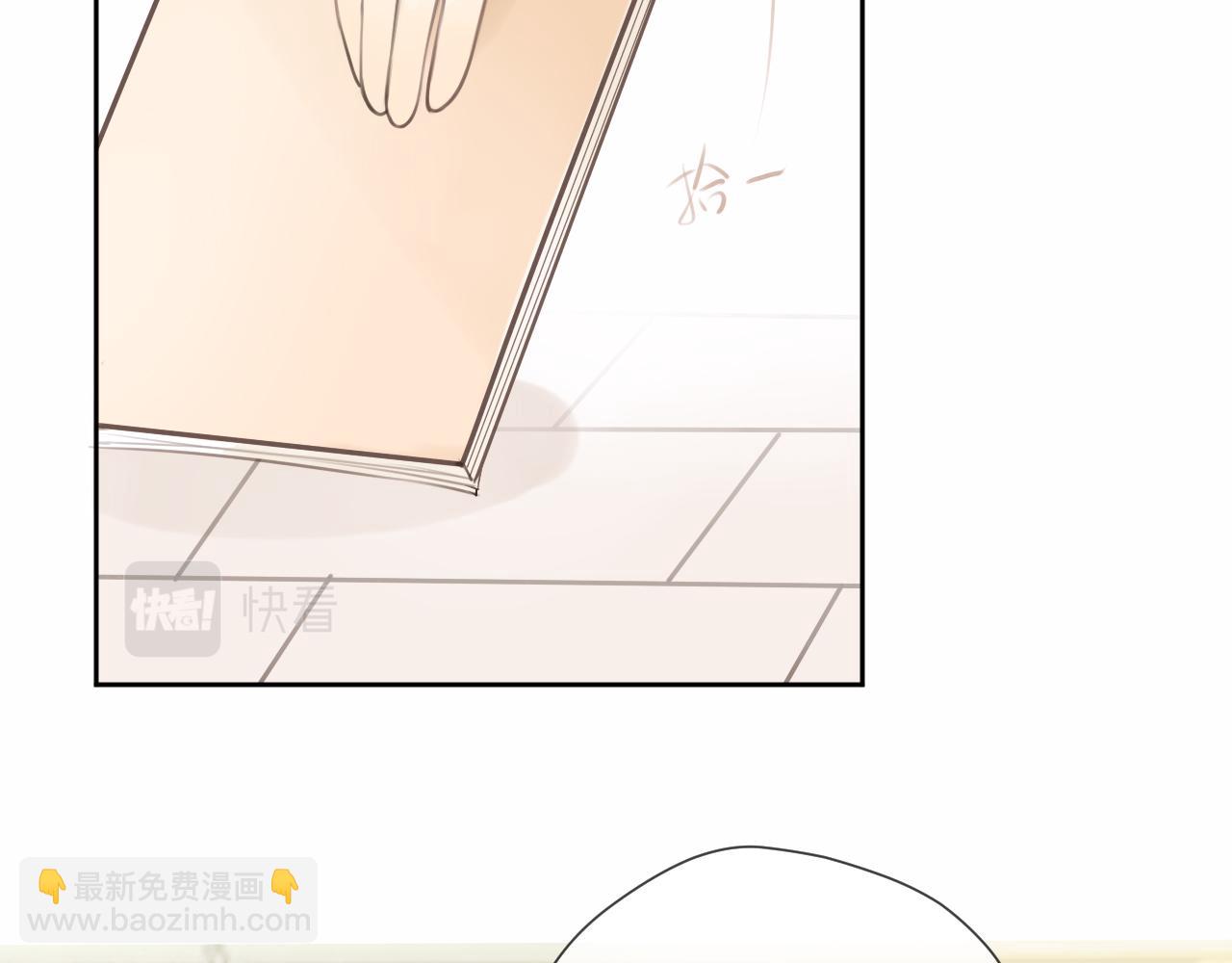 第31话 各自的心思(1/3)-第32话