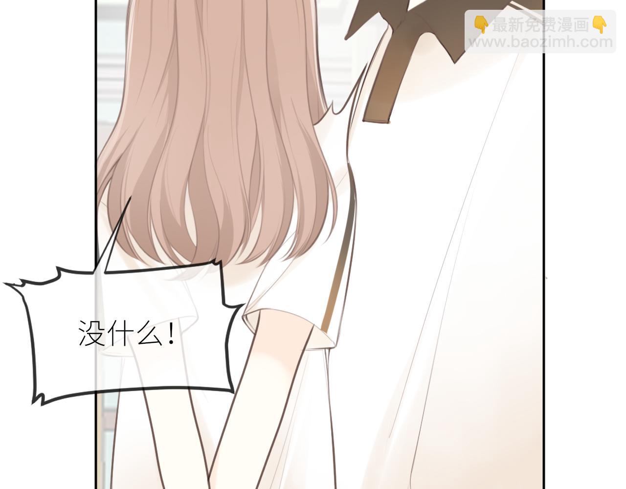 第31话 各自的心思(1/3)-第32话