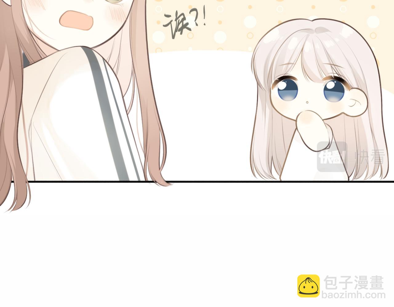 第31话 各自的心思(1/3)-第32话