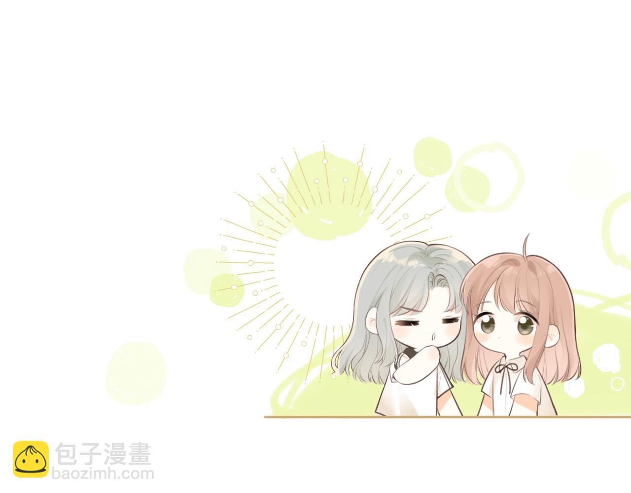 第33话 同桌(1/2)-第34话