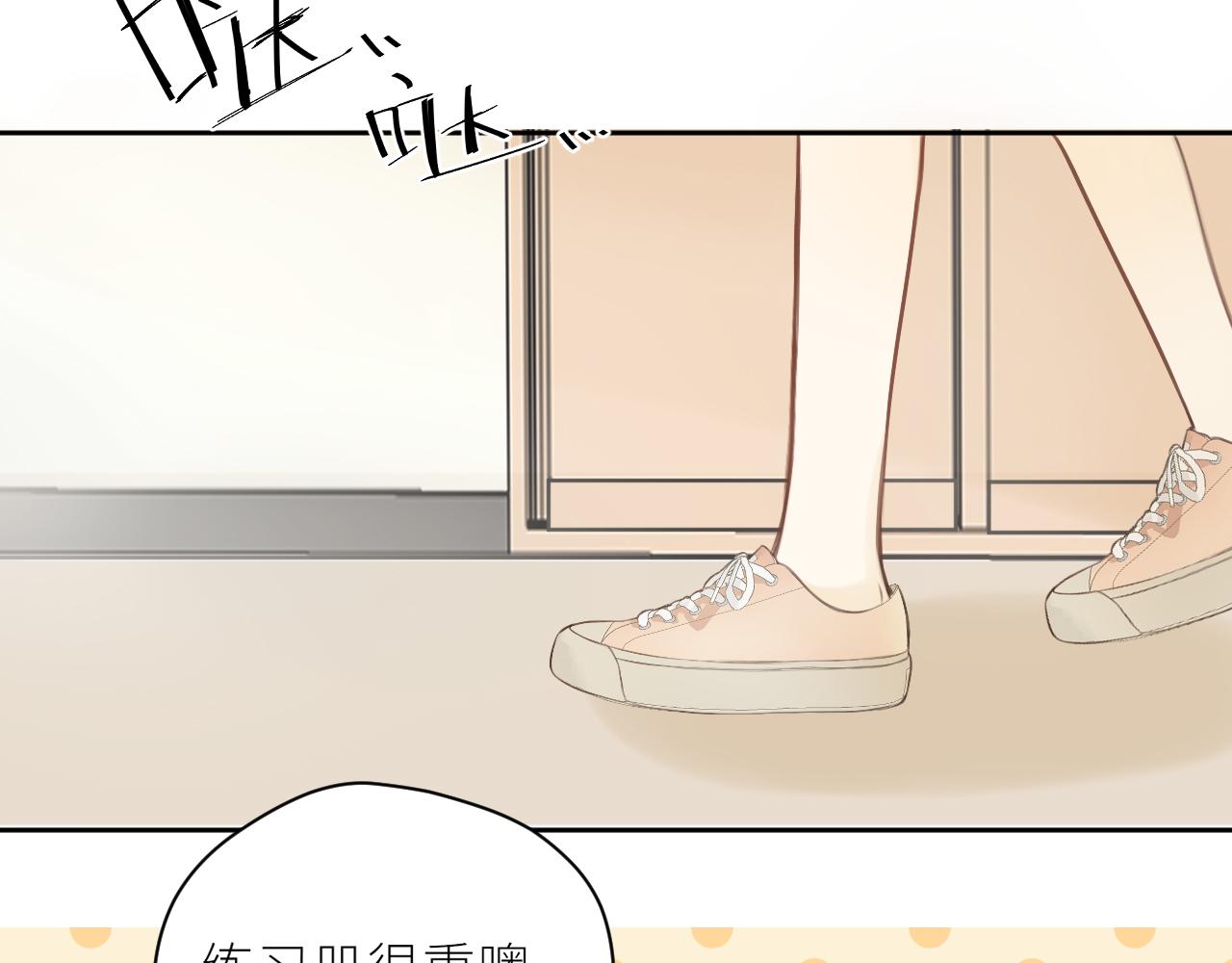 第33话 同桌(1/2)-第34话