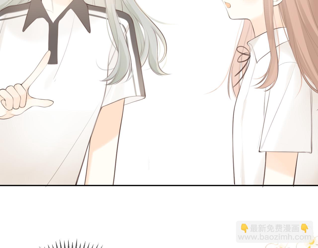 第33话 同桌(1/2)-第34话