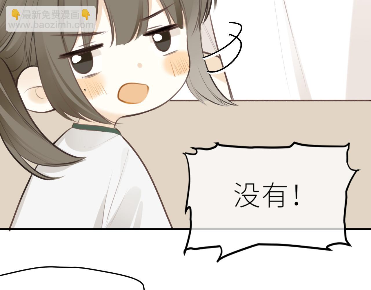 第35话 纠结与不安(1/3)-第36话