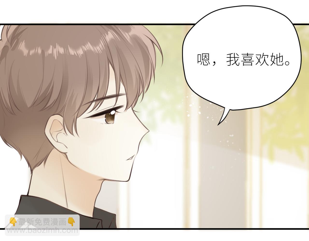 第35话 纠结与不安(1/3)-第36话