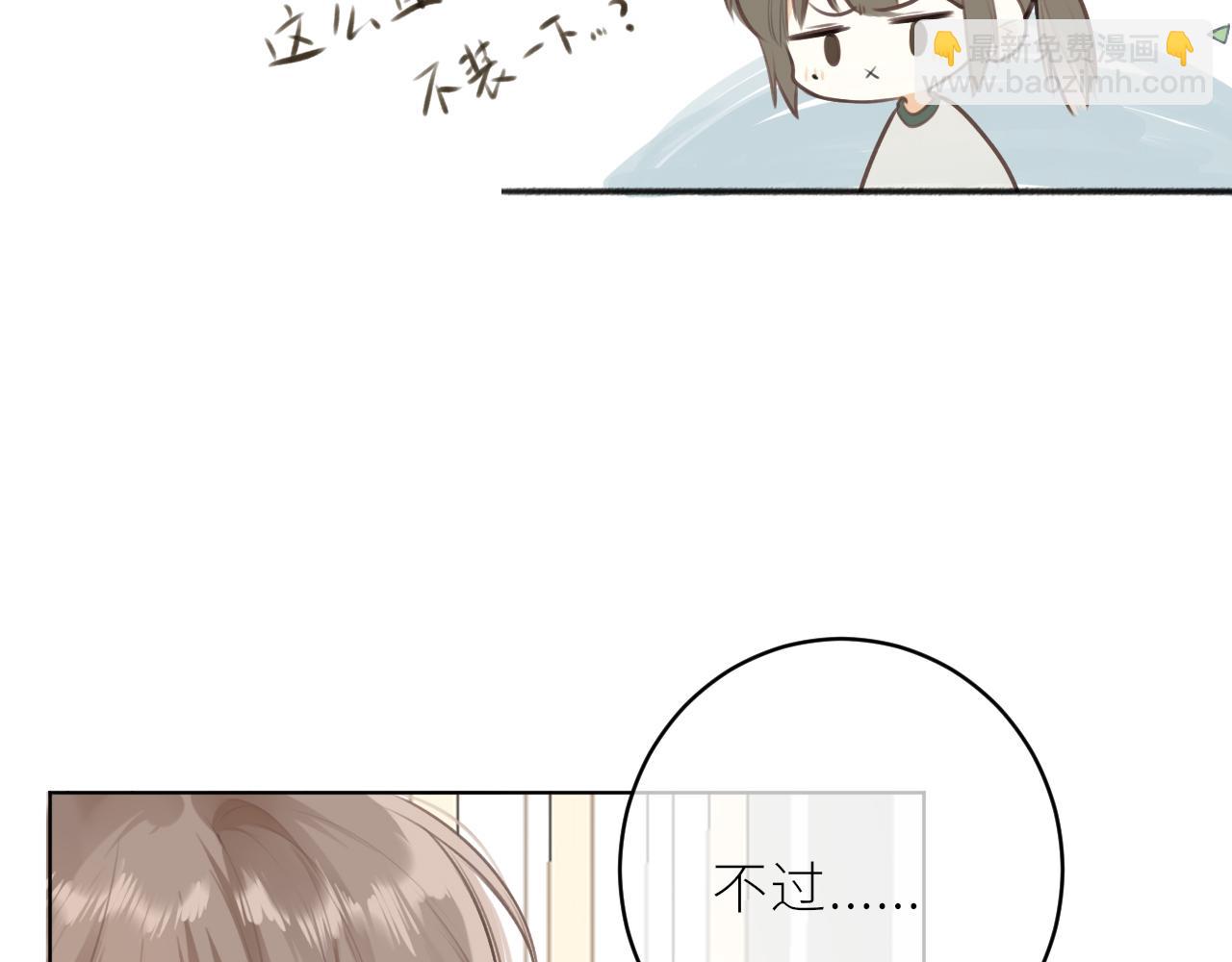 第35话 纠结与不安(1/3)-第36话