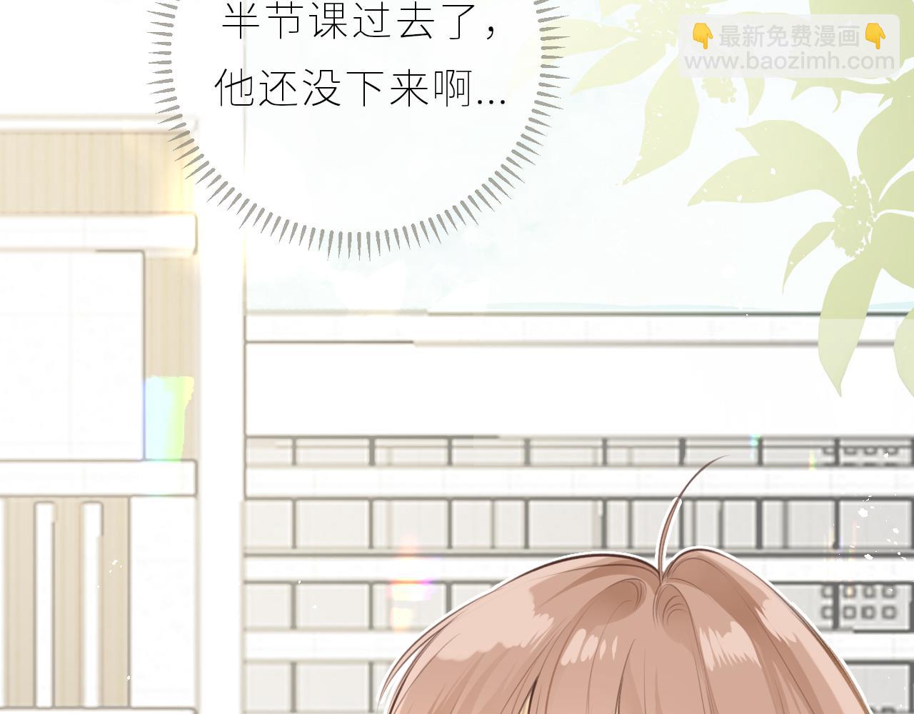 第37话  你们在做什么(1/3)-第38话