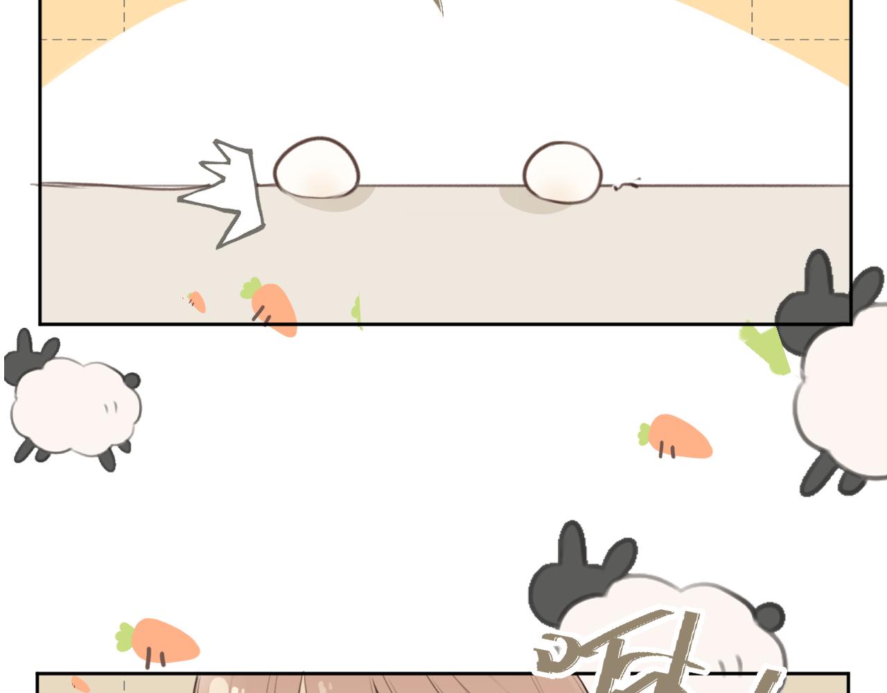 第37话  你们在做什么(1/3)-第38话