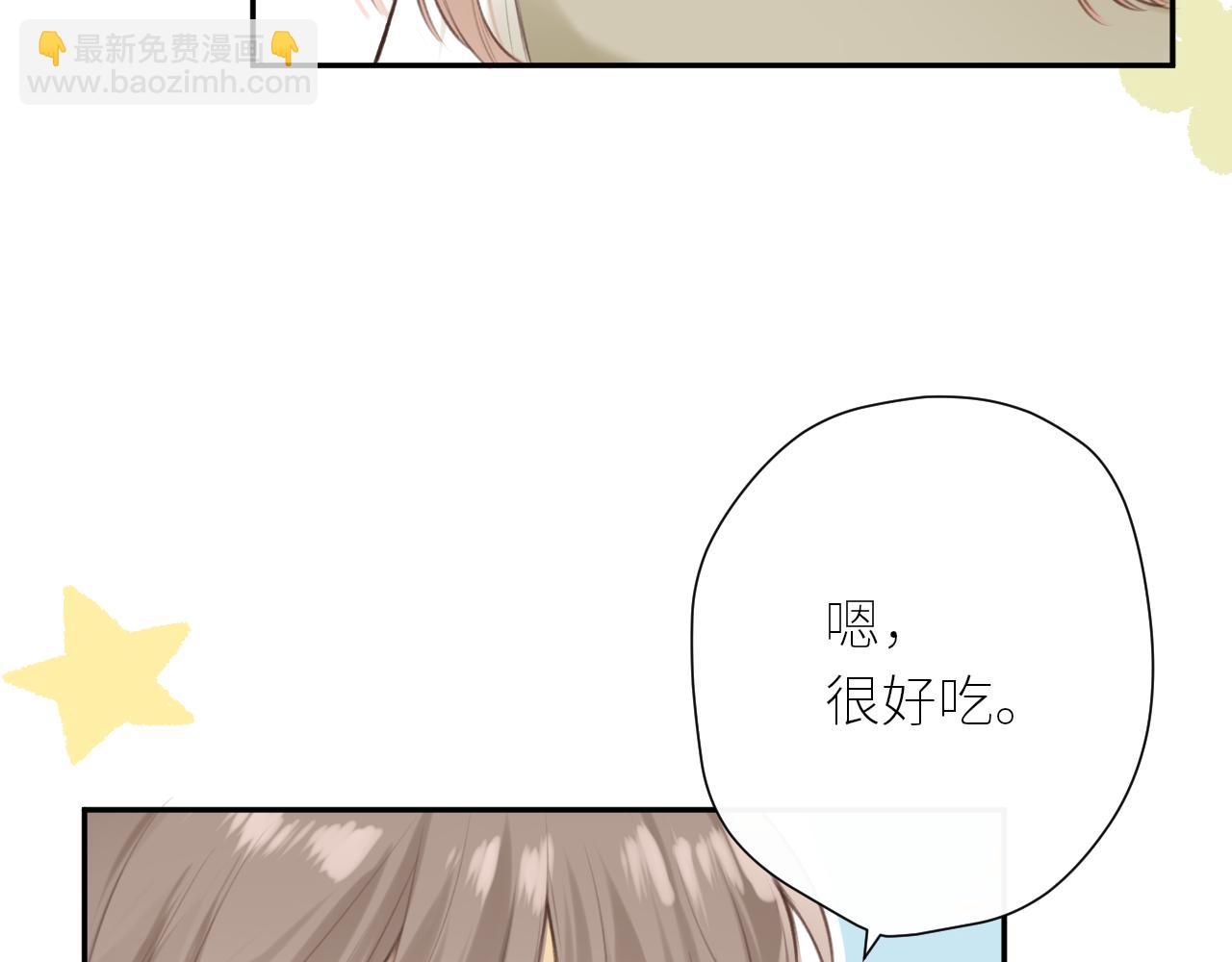 第39话  倾诉(1/3)-第40话