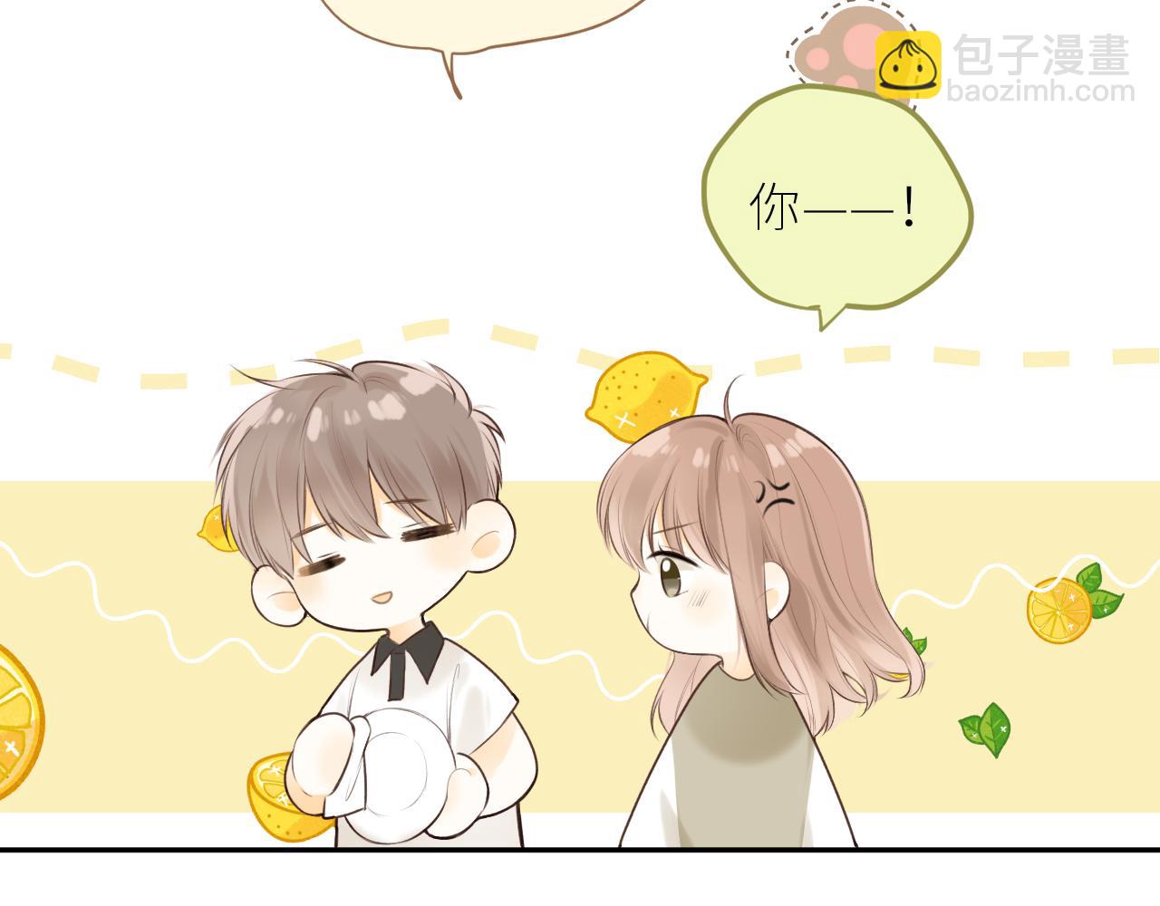 第39话  倾诉(1/3)-第40话