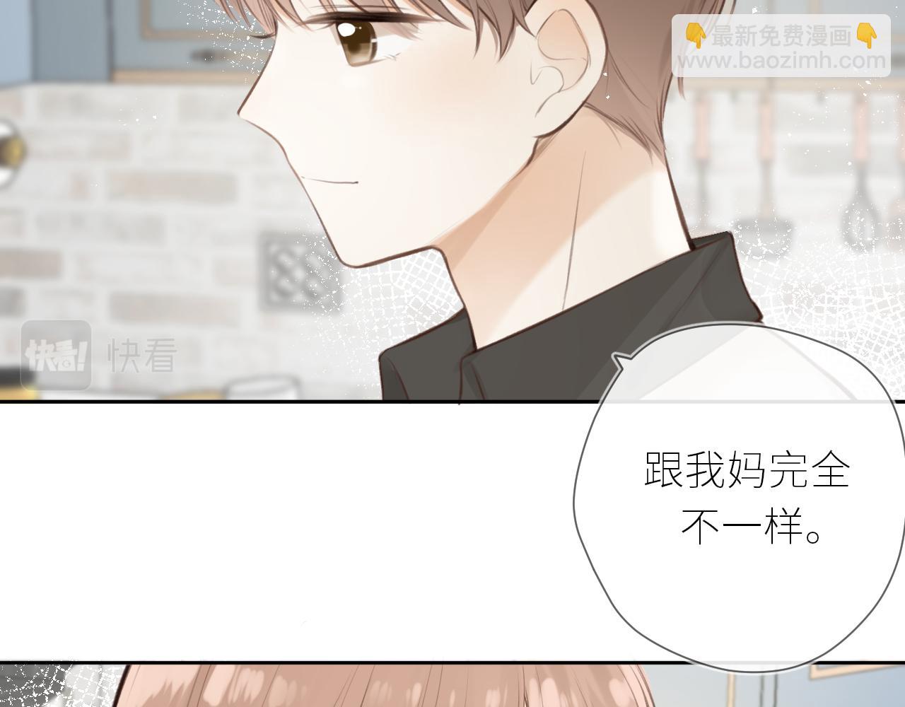 第39话  倾诉(1/3)-第40话