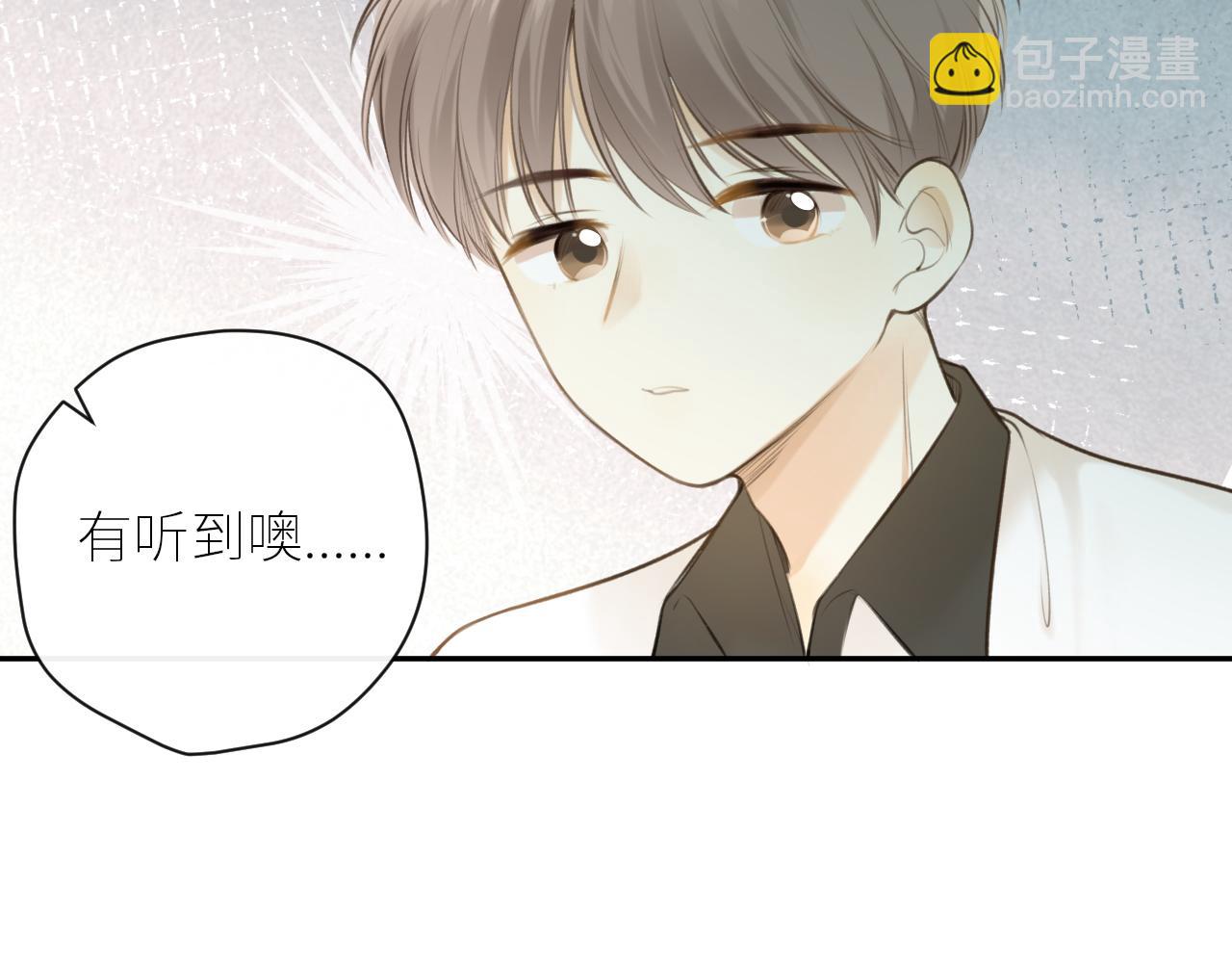 第39话  倾诉(1/3)-第40话