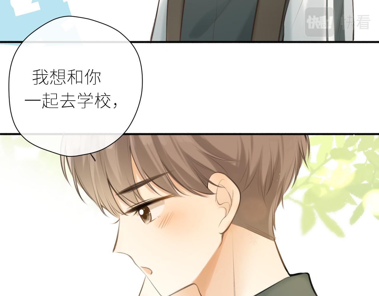 第41话  答案是？(1/3)-第42话