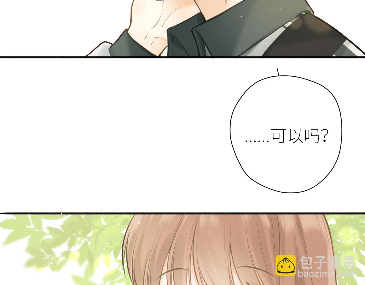 第41话  答案是？(1/3)-第42话