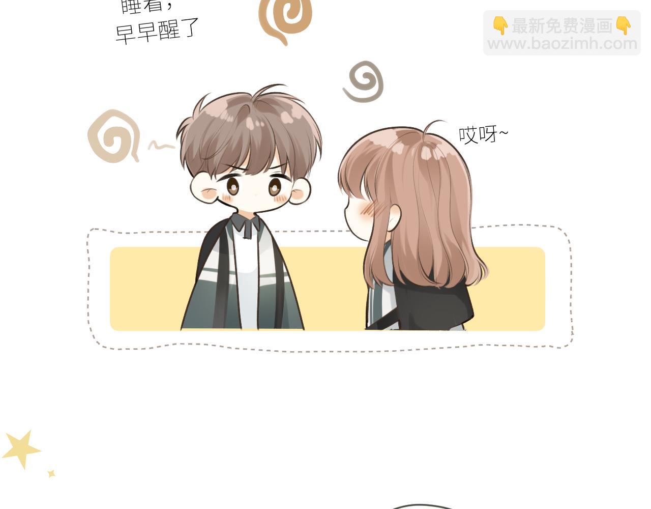 第41话  答案是？(1/3)-第42话