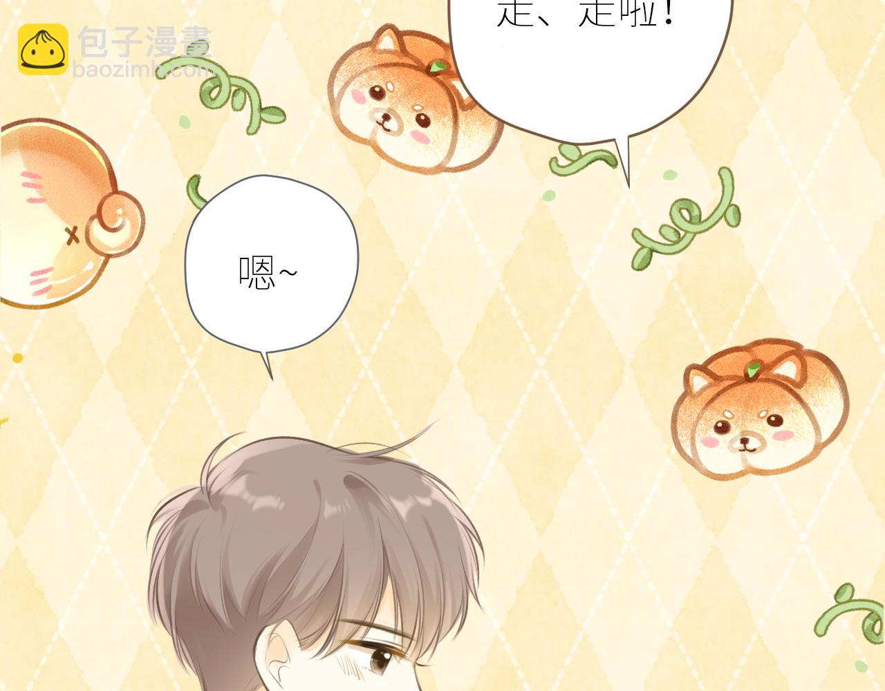 第41话  答案是？(1/3)-第42话