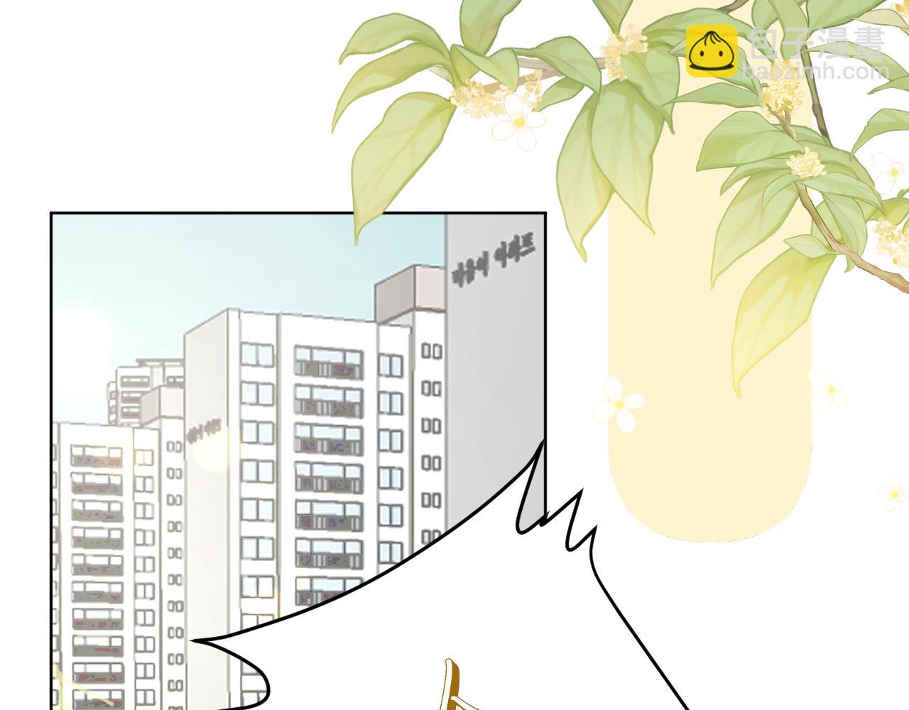 第41话  答案是？(1/3)-第42话