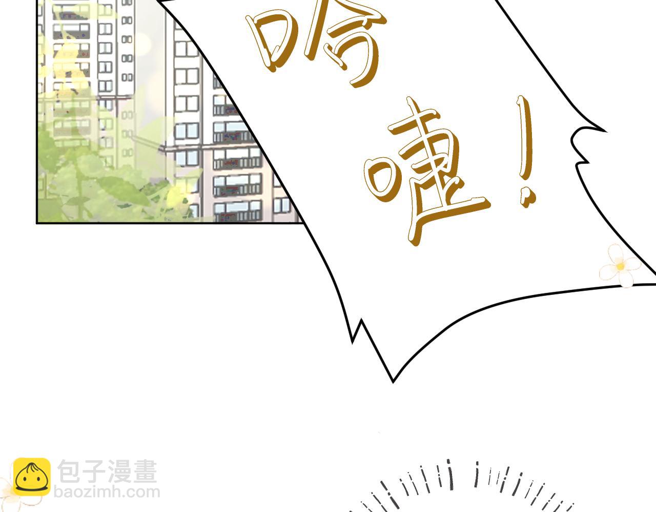 第41话  答案是？(1/3)-第42话