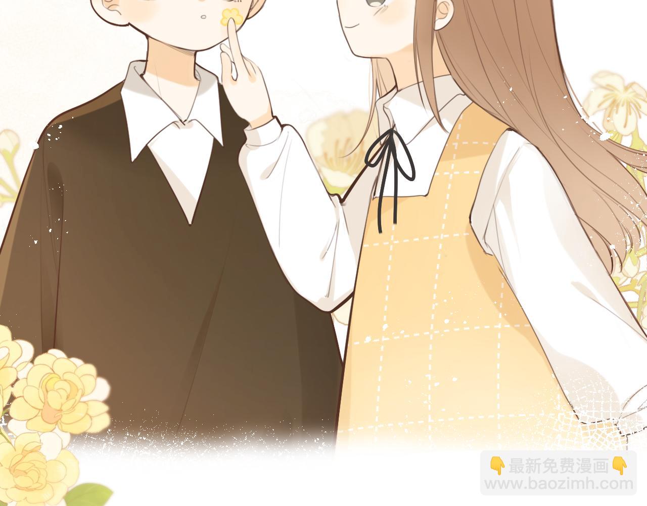 番外  某一天-第44话